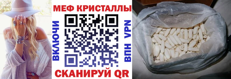 Купить Ишимбай Галлюциногенные грибы  Гашиш  Канабис  Кокаин 