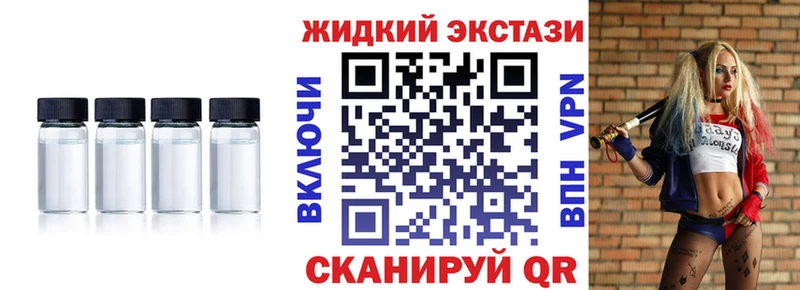 купить наркотики цена  Ишимбай  нарко площадка Telegram  Бутират оксана 
