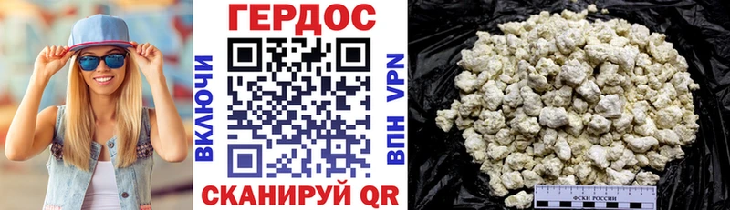 магазин продажи наркотиков  мориарти формула  ГЕРОИН хмурый  Ишимбай 