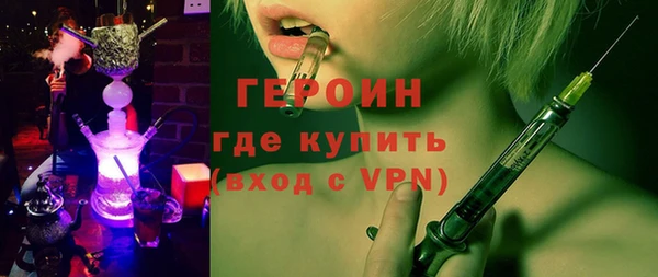 a pvp Абдулино