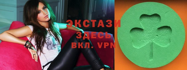 кокаин перу Алзамай