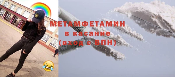 a pvp Абдулино
