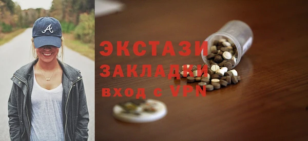 a pvp Абдулино