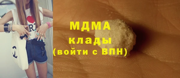 кокаин перу Алзамай