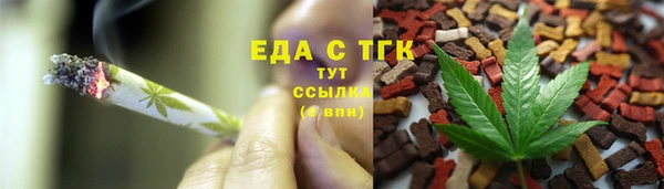 a pvp Абдулино