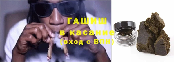 MDMA Premium VHQ Абаза