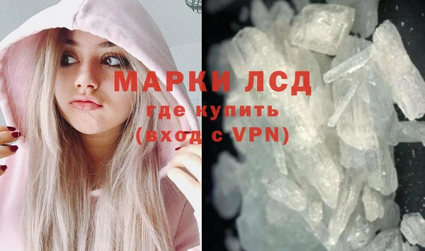a pvp Абдулино