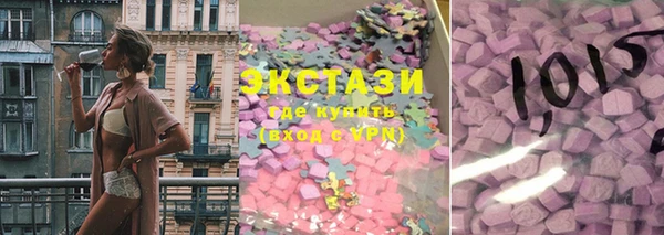 a pvp Абдулино