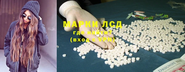 MDMA Premium VHQ Абаза