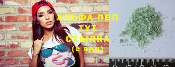 jwh Болхов