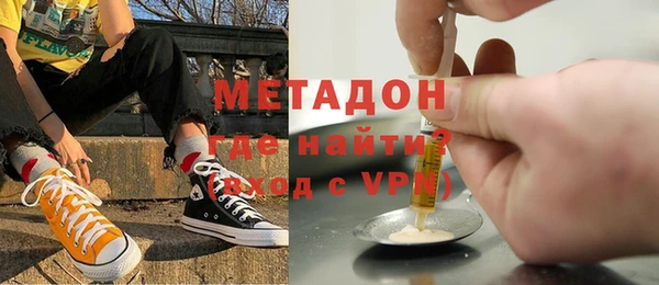 кокаин перу Алзамай