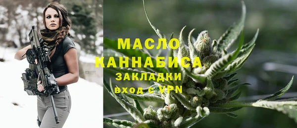 MDMA Premium VHQ Абаза