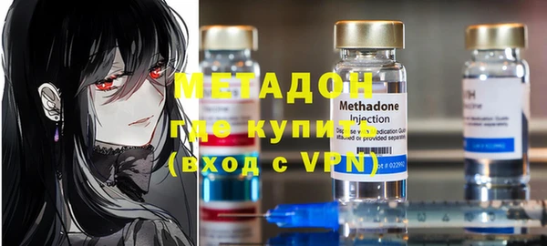 a pvp Абдулино