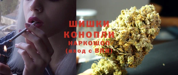 кокаин перу Алзамай