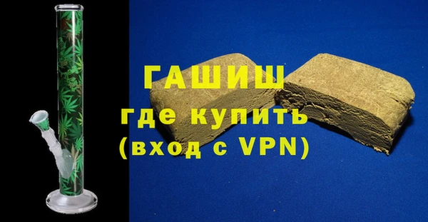 MDMA Premium VHQ Абаза