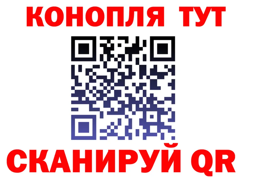 Canna-Cookies марихуана ссылка сайты даркнета MEGA Ишимбай