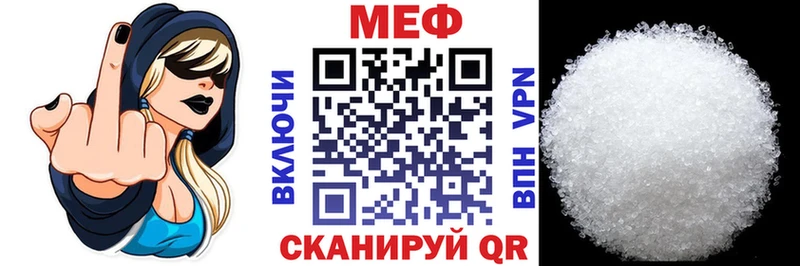 мориарти наркотические препараты  Ишимбай  Меф 4 MMC 