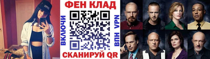 МЕТАМФЕТАМИН мет  купить наркоту  Ишимбай 