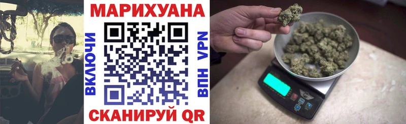 нарко площадка клад  Ишимбай  Каннабис OG Kush 